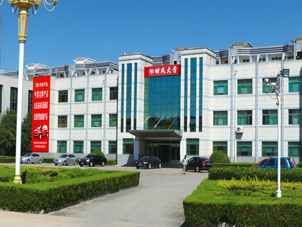 九州ku酷游大学