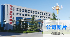 九州ku酷游·(中国)官方网站