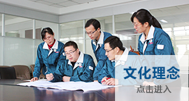 九州ku酷游·(中国)官方网站