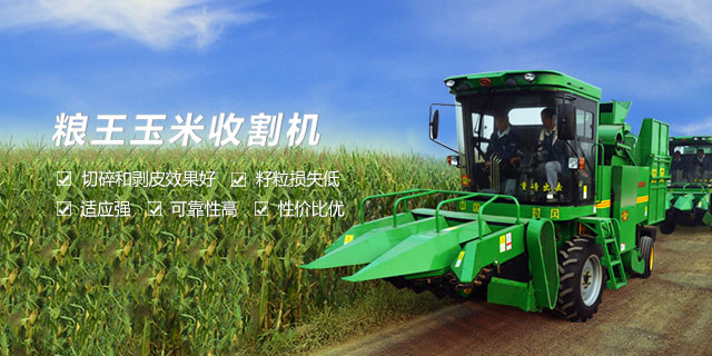 九州ku酷游九州ku酷游  路路流通