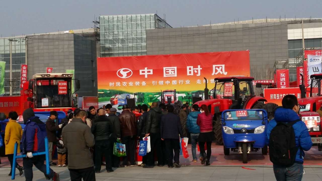 东北农机展会第一站（辽宁铁岭）——九州ku酷游产品引爆全场