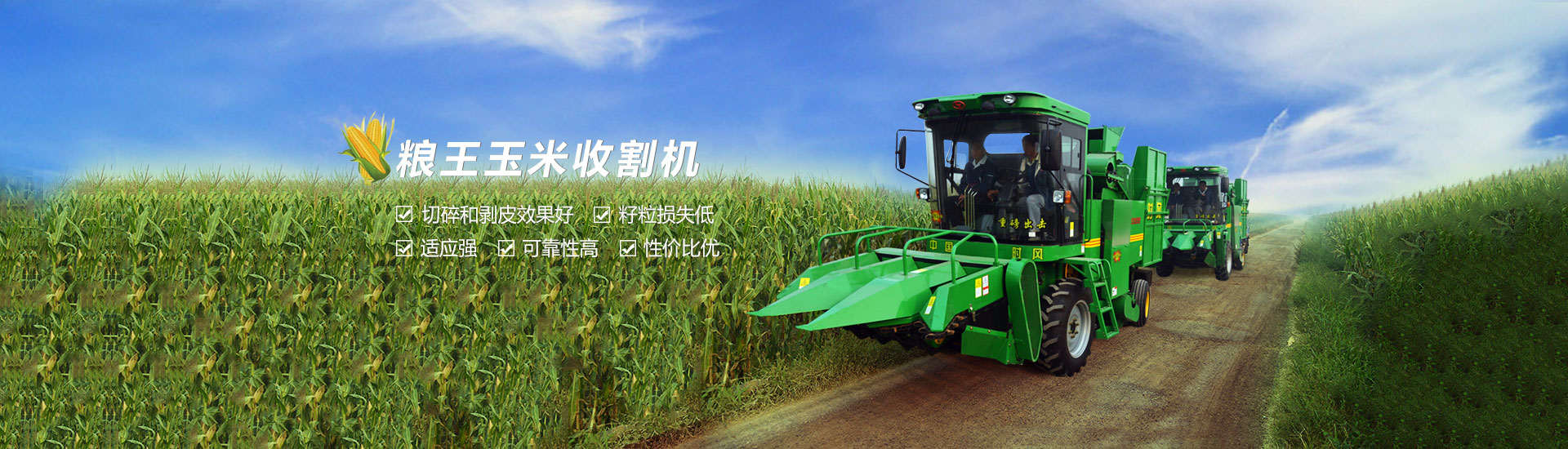 九州ku酷游九州ku酷游  路路流通