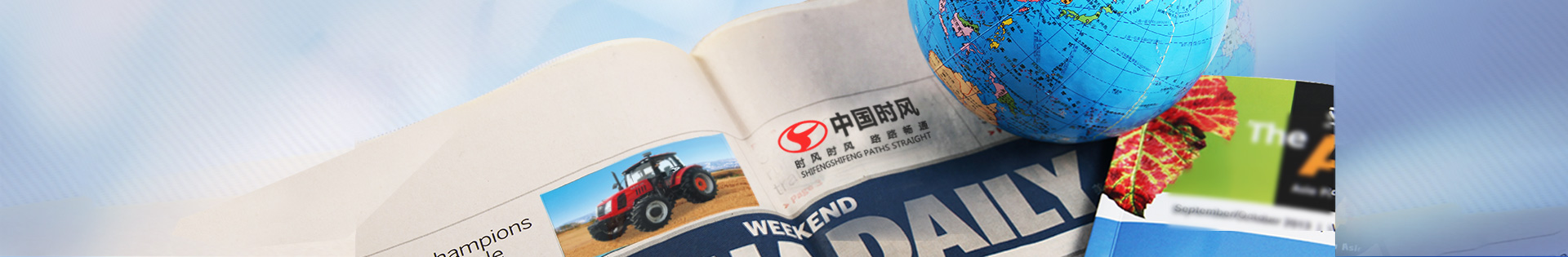 九州ku酷游·(中国)官方网站